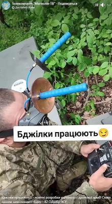 Прикрепленное изображение: оператор дрона.jpg